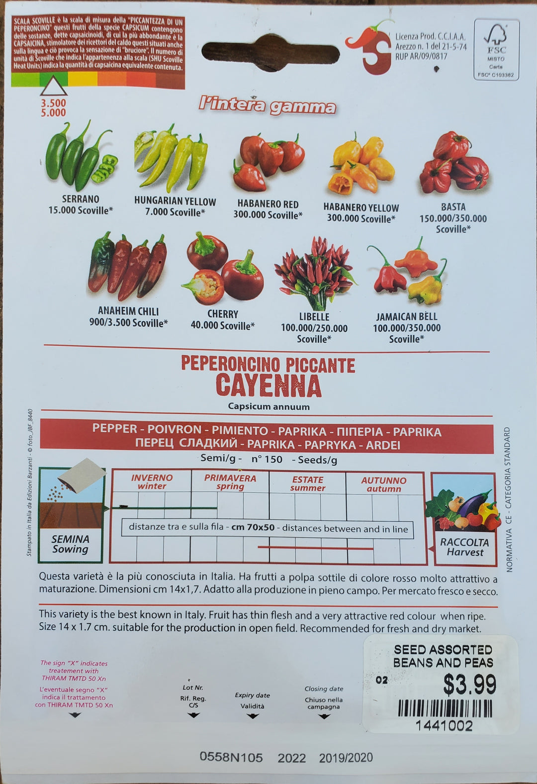 Pepper Seeds - Cayenne