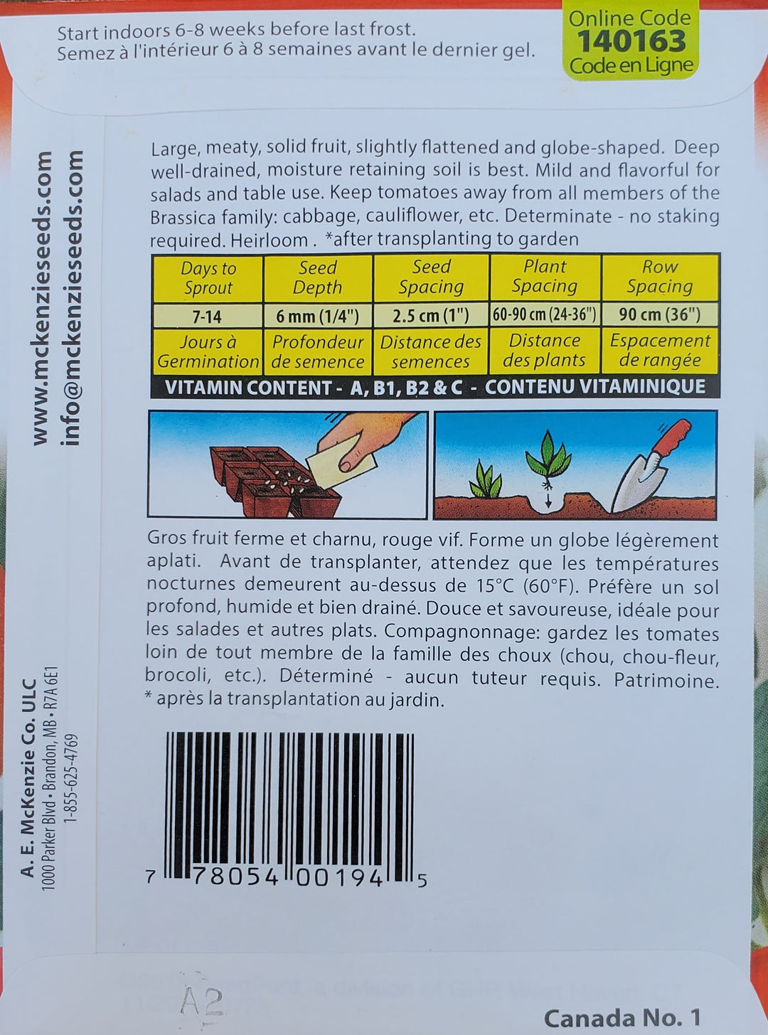 Tomato Seeds - Beefsteak (Bush)