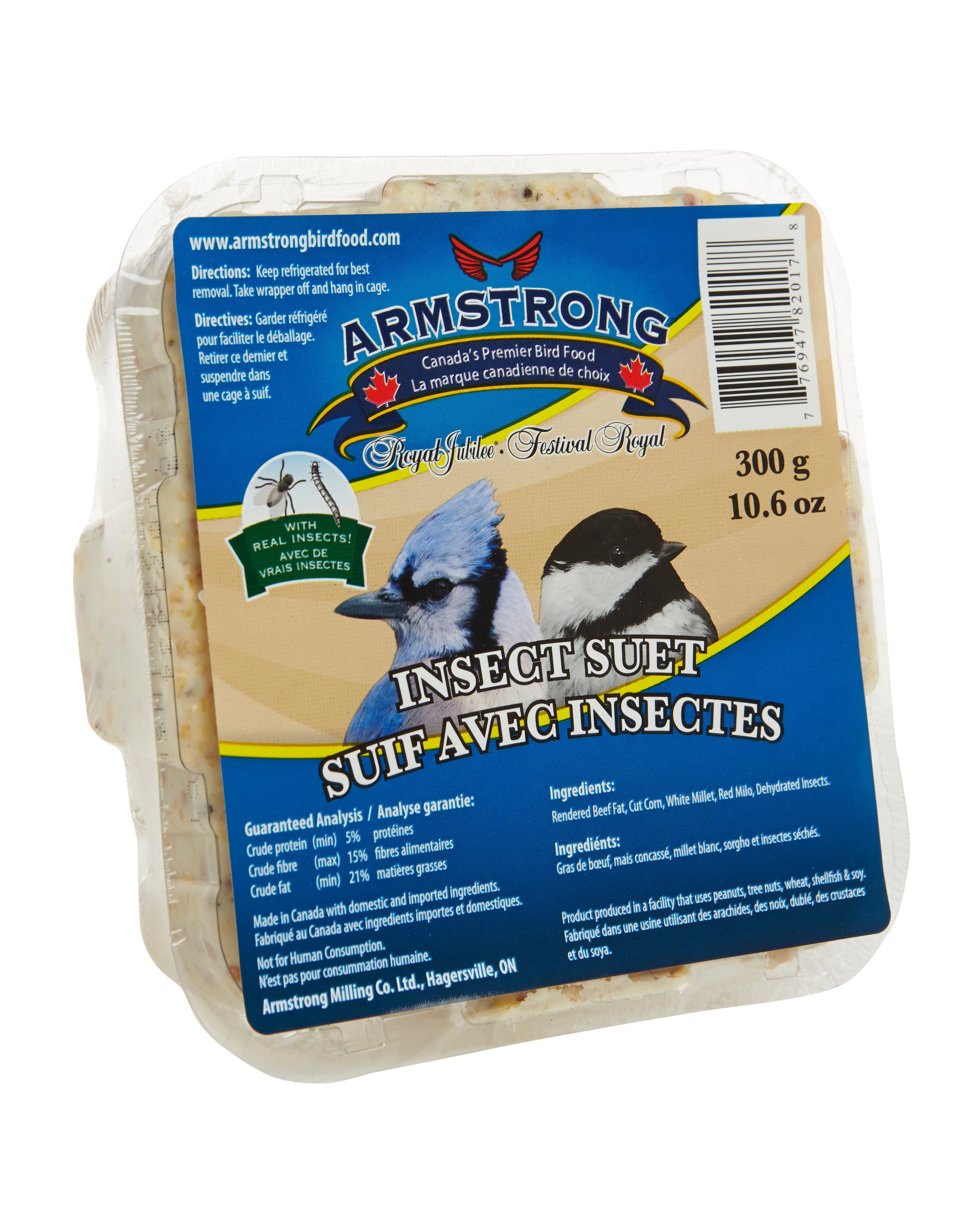 Jubee Insect Armstrong Insect Suet – Greenland Garden Centre